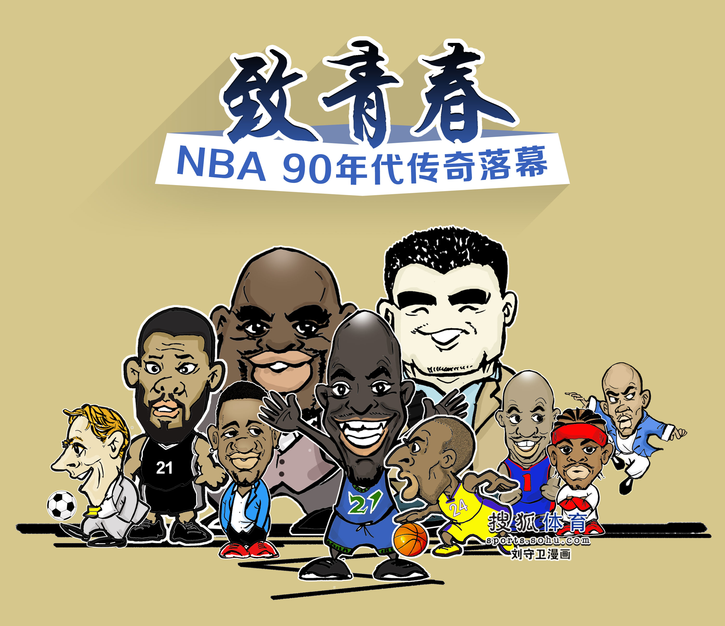 要基于两