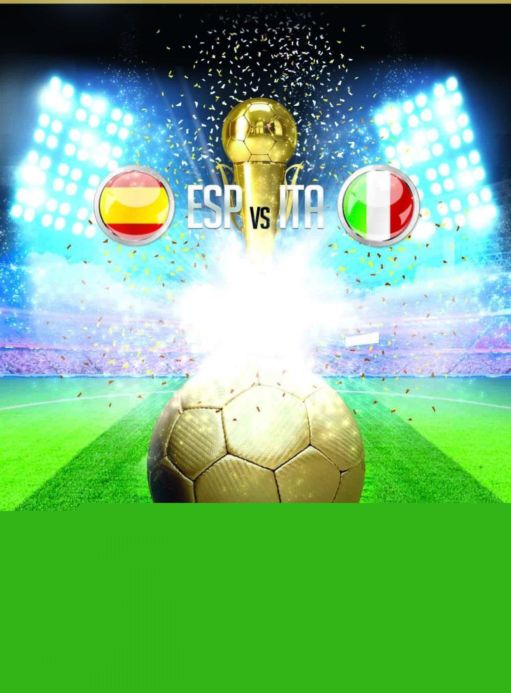 过合理