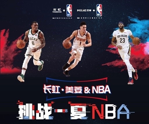 的形式让他